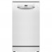Посудомийна машина Bosch SPS2IKW55K 