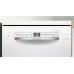 Посудомийна машина Bosch SPS2IKW55K 