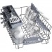 Посудомийна машина Bosch SPS2IKW55K 