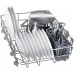 Посудомийна машина Bosch SPS2IKW55K 