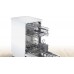 Посудомийна машина Bosch SPS2IKW55K 