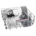 Посудомийна машина вбудовувана Bosch SMI4HAS07E