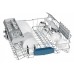 Посудомийна машина вбудовувана Bosch SMI53M05EU
