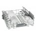 Посудомийна машина вбудовувана Bosch SMV4HVX07E