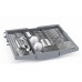 Посудомийна машина вбудовувана Bosch SMV4HVX07E