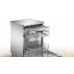 Посудомийна машина Bosch SGS2HVI20E