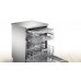 Посудомийна машина Bosch SMS2HCI12E