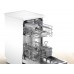 Посудомийна машина Bosch SPS2IKW04E