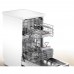 Посудомийна машина Bosch SPS4HKW53E
