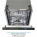 Посудомийна машина Eleyus DWS 45039 LDI