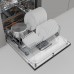 Посудомийна машина Gorenje GV16E3
