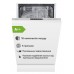 Посудомийна машина INTERLINE DWI 440 TSH GA++