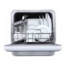 Посудомийна машина Midea MCFD42900 BL MINI