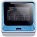 Посудомийна машина Midea MCFD42900 BL MINII-i