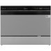 Посудомийна машина Midea MCFD55S460Si