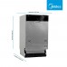 Вбудована посудомийна машина Midea MID45S340i-C Вбудована посудомийна машина Midea MID45S340i-C