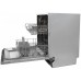 Вбудована посудомийна машина Ventolux DW 6012 4M