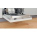 Посудомийна машина Whirlpool WSIC 3M27