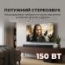 Саундбар Sharp HT-SB147 Саундбар Sharp HT-SB147