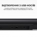 Саундбар Sharp HT-SB147 Саундбар Sharp HT-SB147