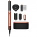 Мультистайлер Dyson Airwrap Coanda 2x Multi-styler & Dryer Curly to Coily Amber Silk (143161-01)