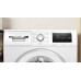 Пральна машина Bosch WAN2829NBY