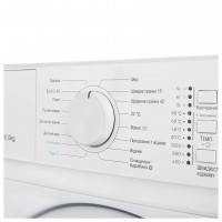 Пральна машина автоматична Grifon GWMS-6100I