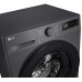 Пральна машина автоматична LG F2R5FG6J 