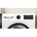 Сушильна машина Bosch WQG1417GPL