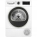 Сушильна машина Bosch WQG14210UA