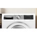 Сушильна машина Bosch WQG245DEPL