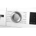Сушильна машина Bosch WQG245DEPL