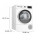 Сушильна машина Bosch WTH8529GPL