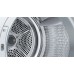 Сушильна машина Bosch WTH8529GPL