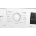 Сушильна машина Bosch WTH86200PL