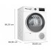 Сушильна машина Bosch WTH8669EPL 