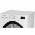 Сушильна машина Indesit C YSD 82D WB UA