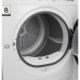Сушильна машина Midea MDG05C80/W-KZ