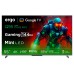 Телевізор Ergo 55MQ90 Game PRO