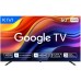 Телевізор KIVI 50U800KB