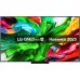 Телевізор LG 75QNED86A6A
