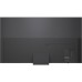 Телевізор MiniRGB LG MRGB87 Evo AI 2026 86MRGB87B6B Телевізор MiniRGB LG MRGB87 Evo AI 2026 86MRGB87B6B