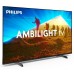 Телевізор Philips 50PUS8009/12