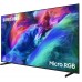Телевізор MicroRGB Samsung MRE75R85HAUXUA Vision AI 2026 Телевізор MicroRGB Samsung MRE75R85HAUXUA Vision AI 2026