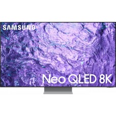 Телевізор Samsung QE75QN700CUXUA