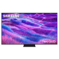 Телевізор Samsung QE75QN80F