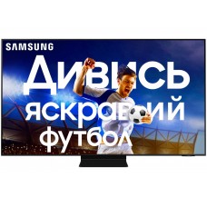 Телевізор Samsung QE75QN90AAUXUA