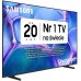 Телевізор Samsung UE50U7022F