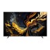 Телевізор Xiaomi TV Max 85 2025
