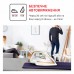 Праска з парою Tefal Puregliss FV8042E0